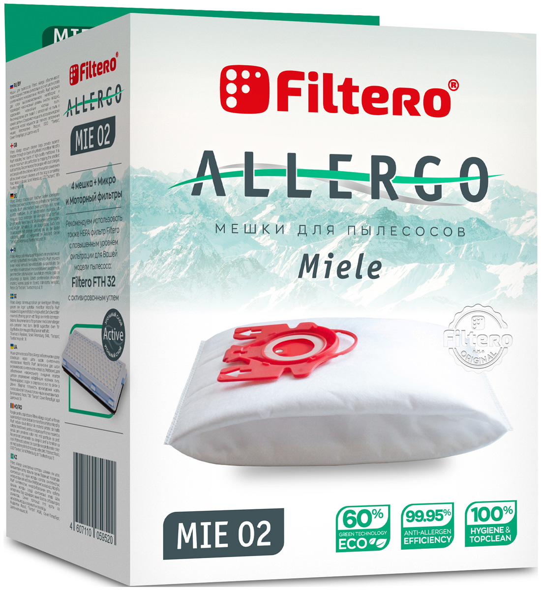 цена Пылесборники Filtero MIE 02 Allergo 4 шт. + моторный фильтр и микрофильтр