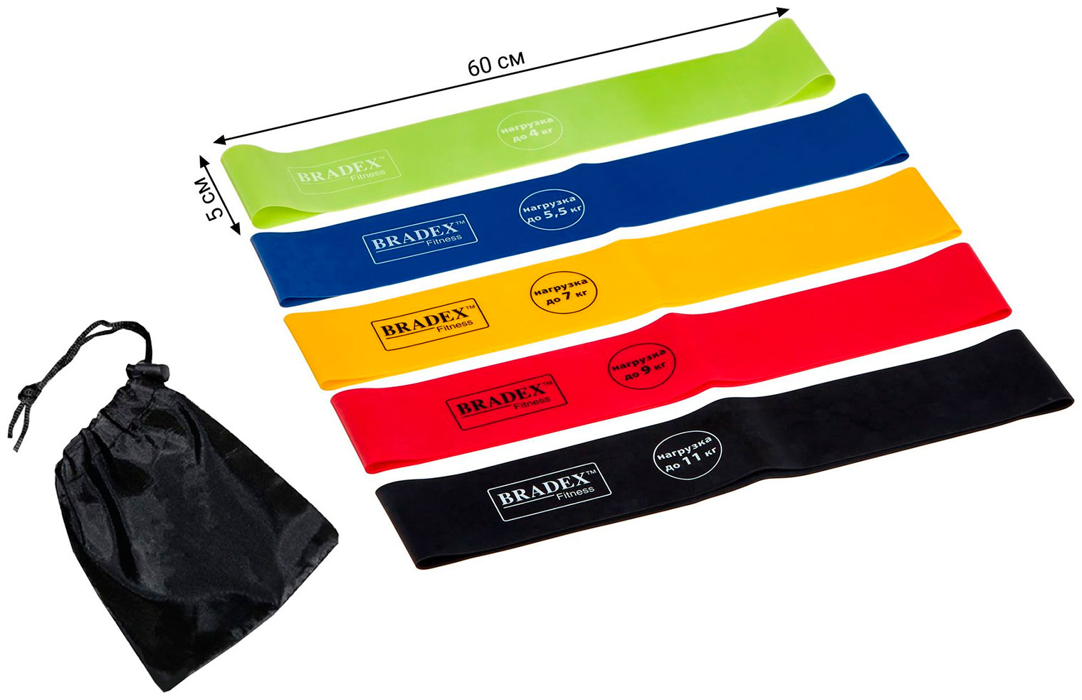 Изображение товара Набор из 5-ти резинок для фитнеса Bradex SF 0673 нагрузка до 4