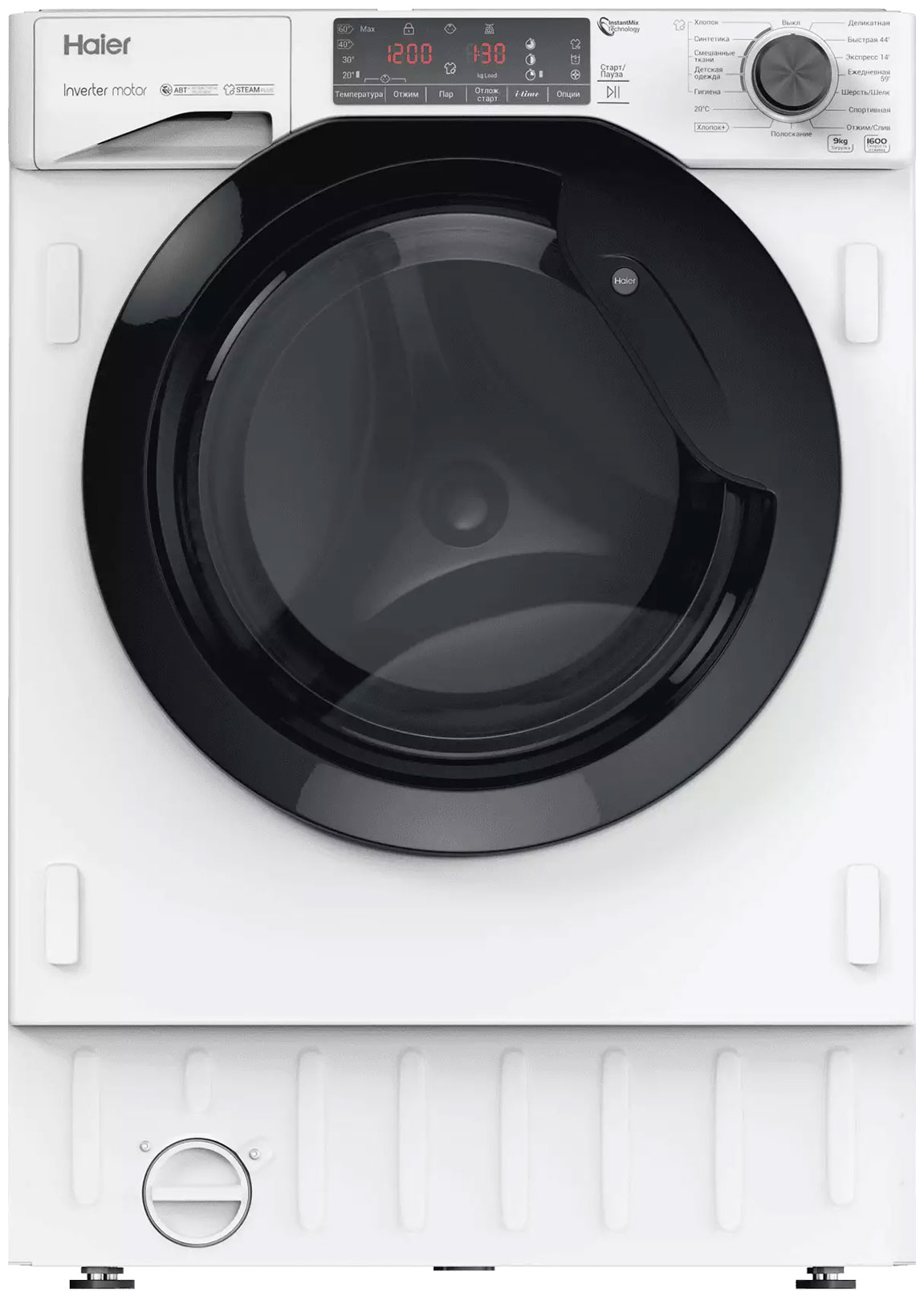 Изображение товара Встраиваемая стиральная машина Haier HWQ90B416FWB 9 кг 1600 об/мин A+++