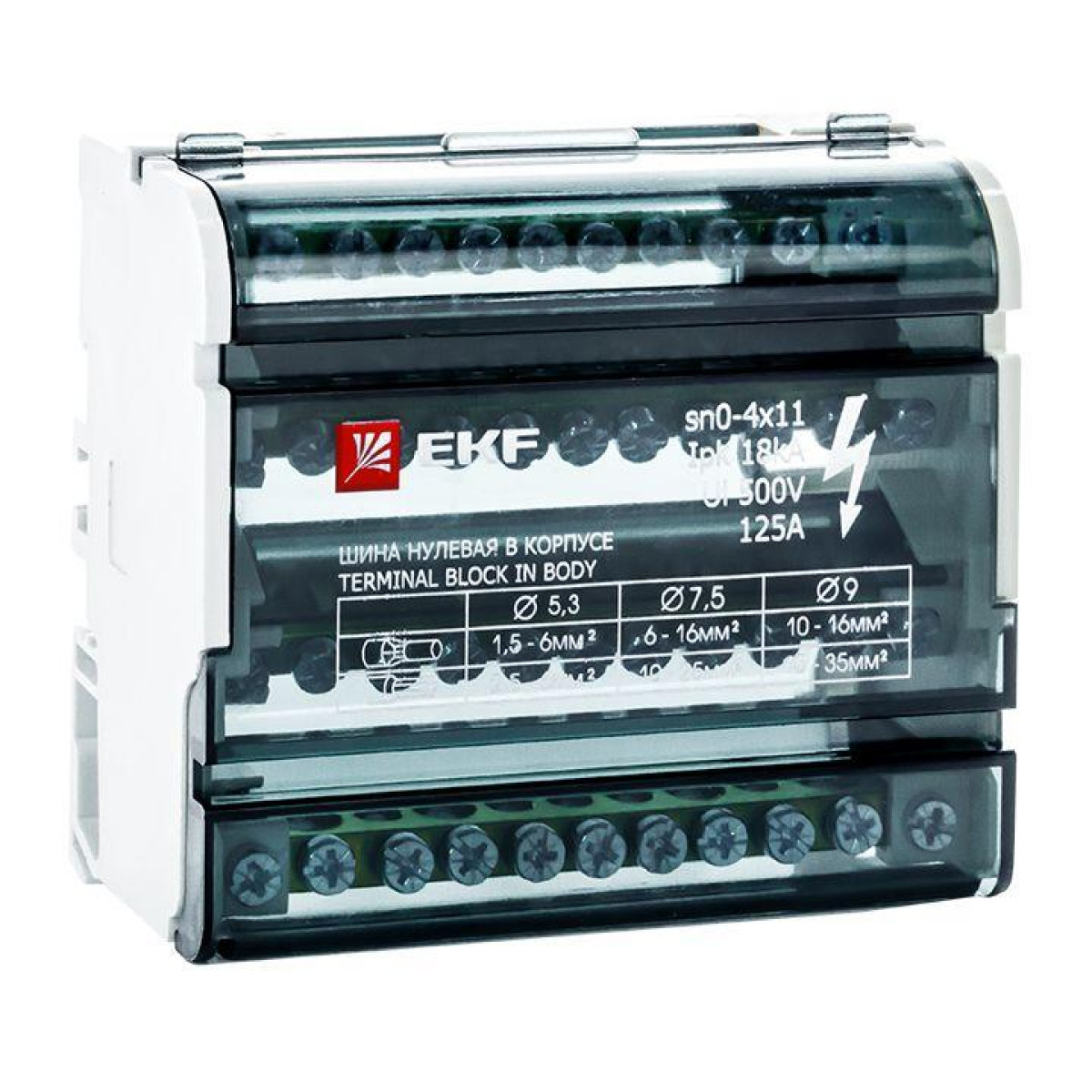 Изображение товара Высоковольтная шина нулевая EKF 4х11 корпус 7 лет гарантии