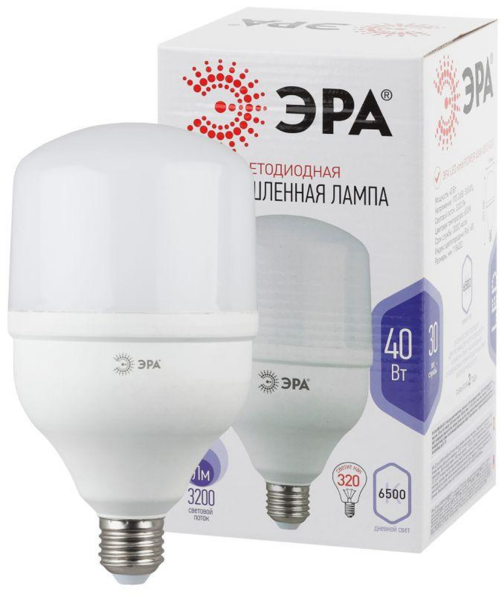 Изображение товара Лампа светодиодная высокомощная ЭРА STD, LED, POWER, 40 Вт, T120, колокол, 6500К, холод. бел., E27, 3200лм (T120-40W-6500-E27)