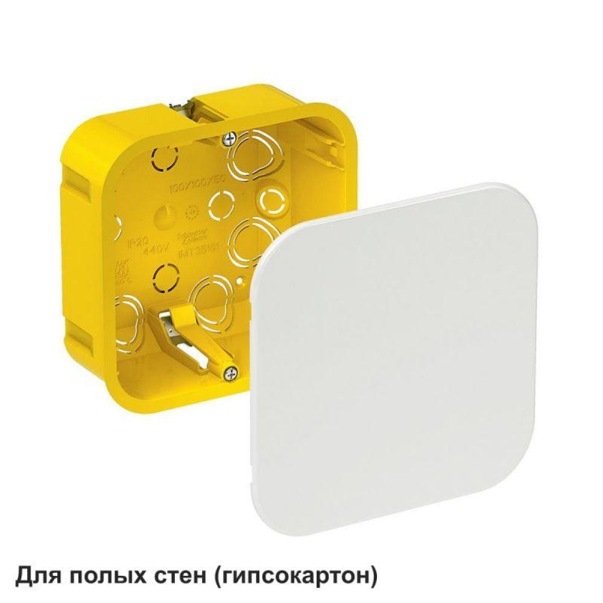 Изображение товара Изделия для электромонтажа Systeme Electric Коробка распределительная СП 100х100х50 мм