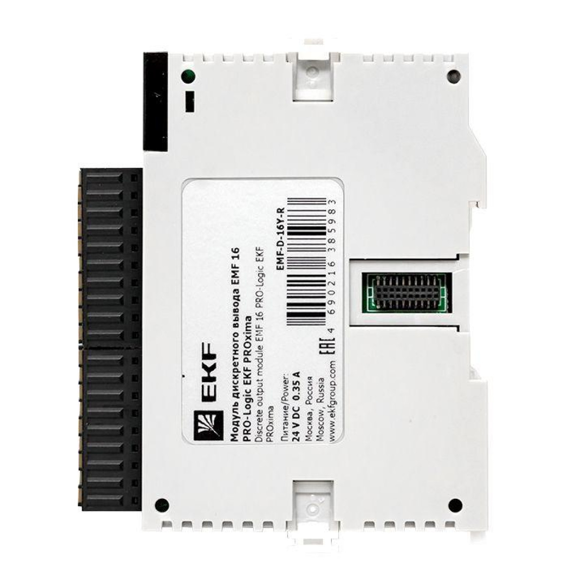 Изображение товара Низковольтное и промышленное электрооборудование EKF Модуль дискретного вывода EMF 16 PRO-Logic PROxima