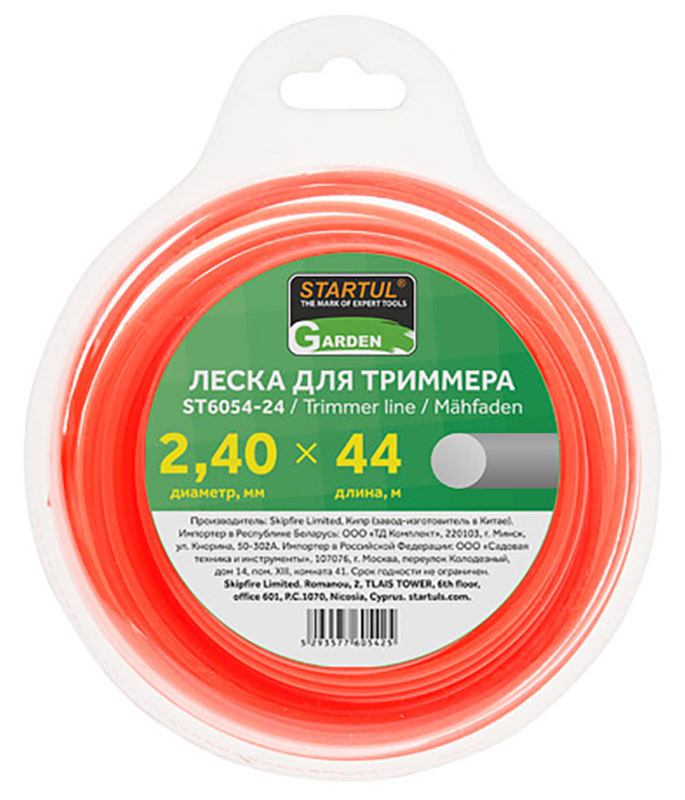 

Леска Startul GARDEN ф 2.4 мм х 44 м, круглое сечение (ST6054-24)