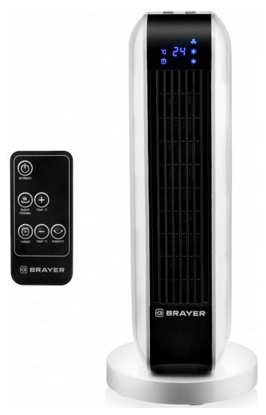 Изображение товара Тепловентилятор Brayer 4802BR