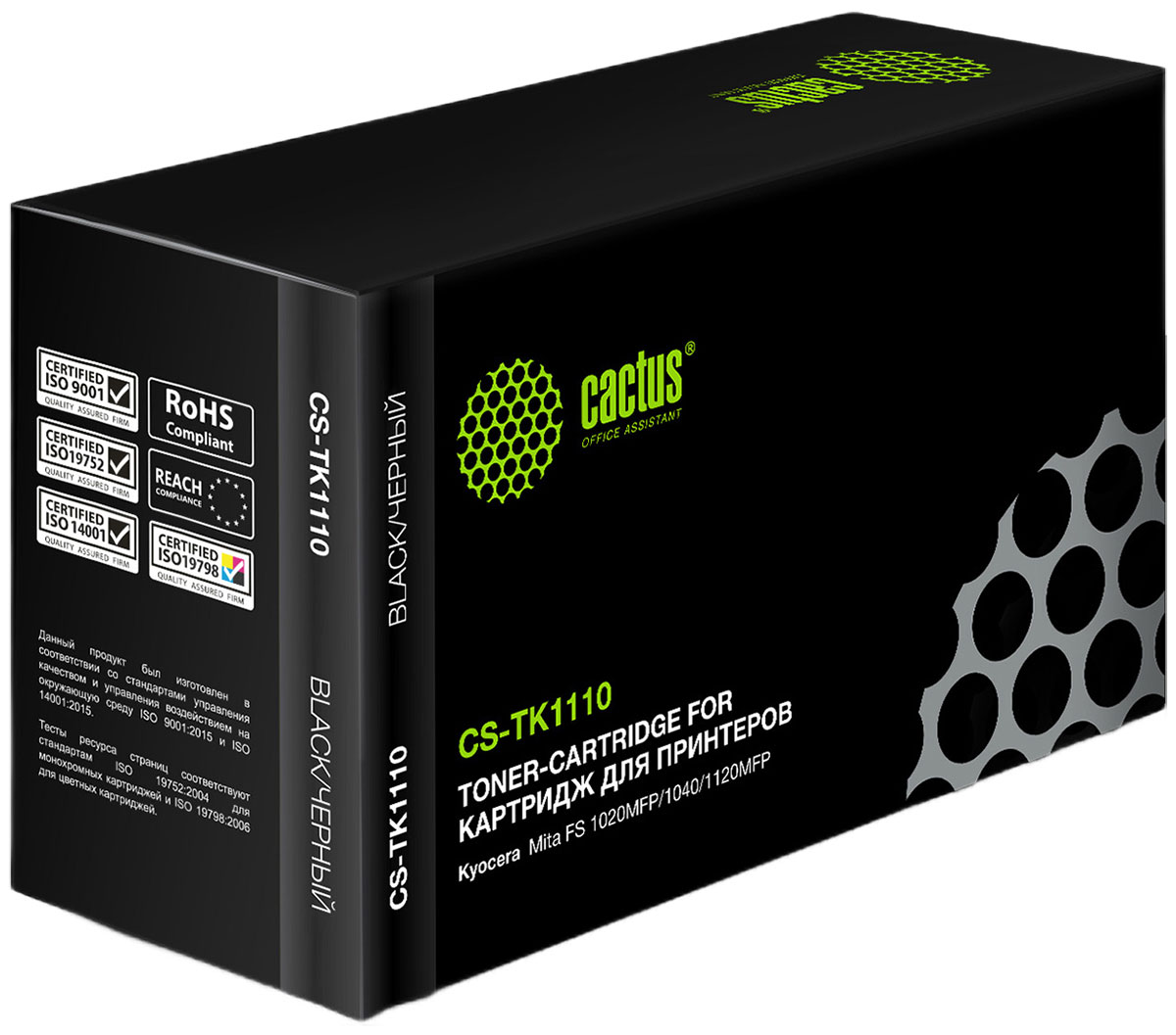 Изображение товара Тонер-картридж Cactus CS-TK1110 для KYOCERA FS-1040/1020/1120, ресурс 2500 страниц