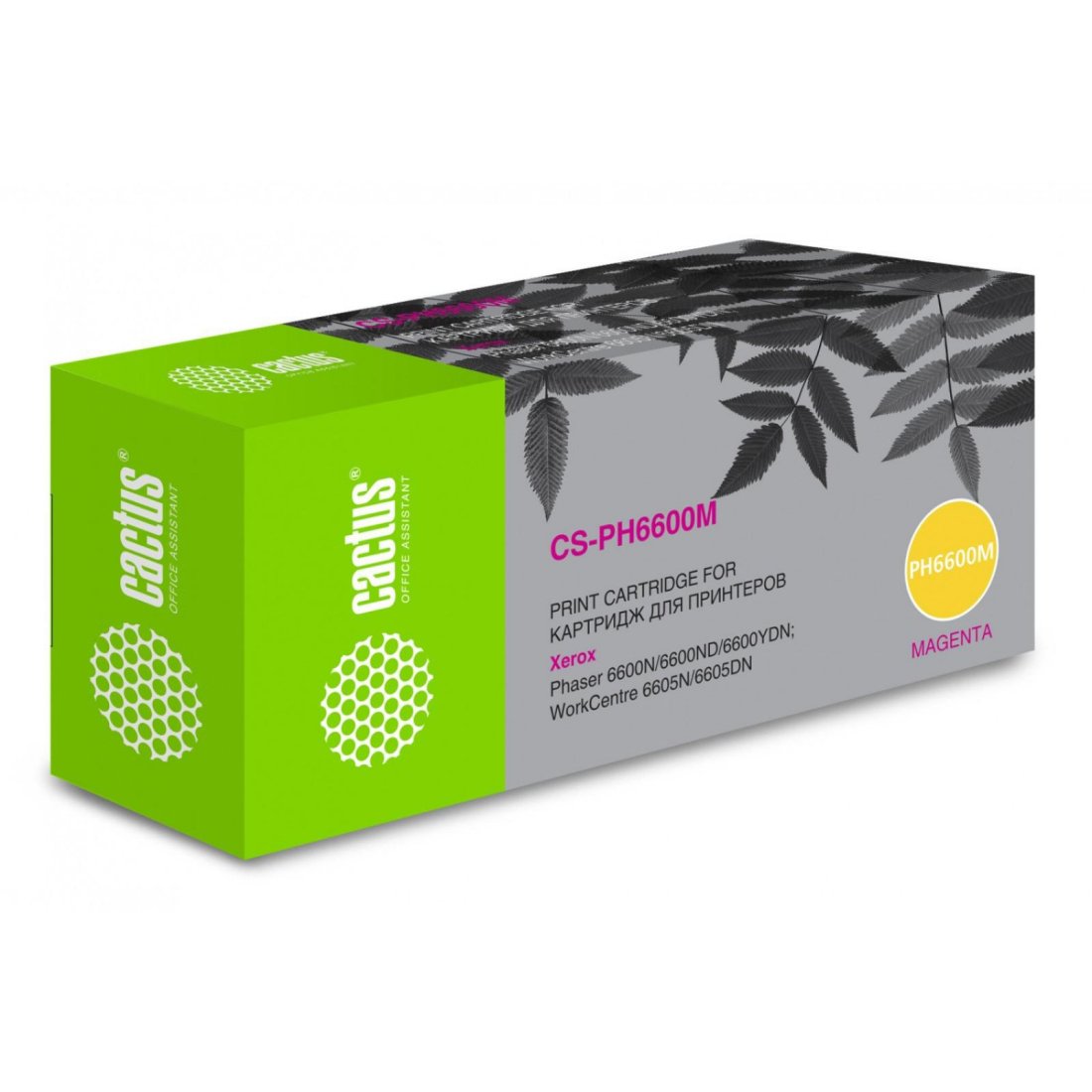 Изображение товара Картридж лазерный Cactus CS-PH6600М 106R02234 пурпурный бар.в компл. (6000стр.) для Xerox Phaser 6600 /WorkCentre 6605