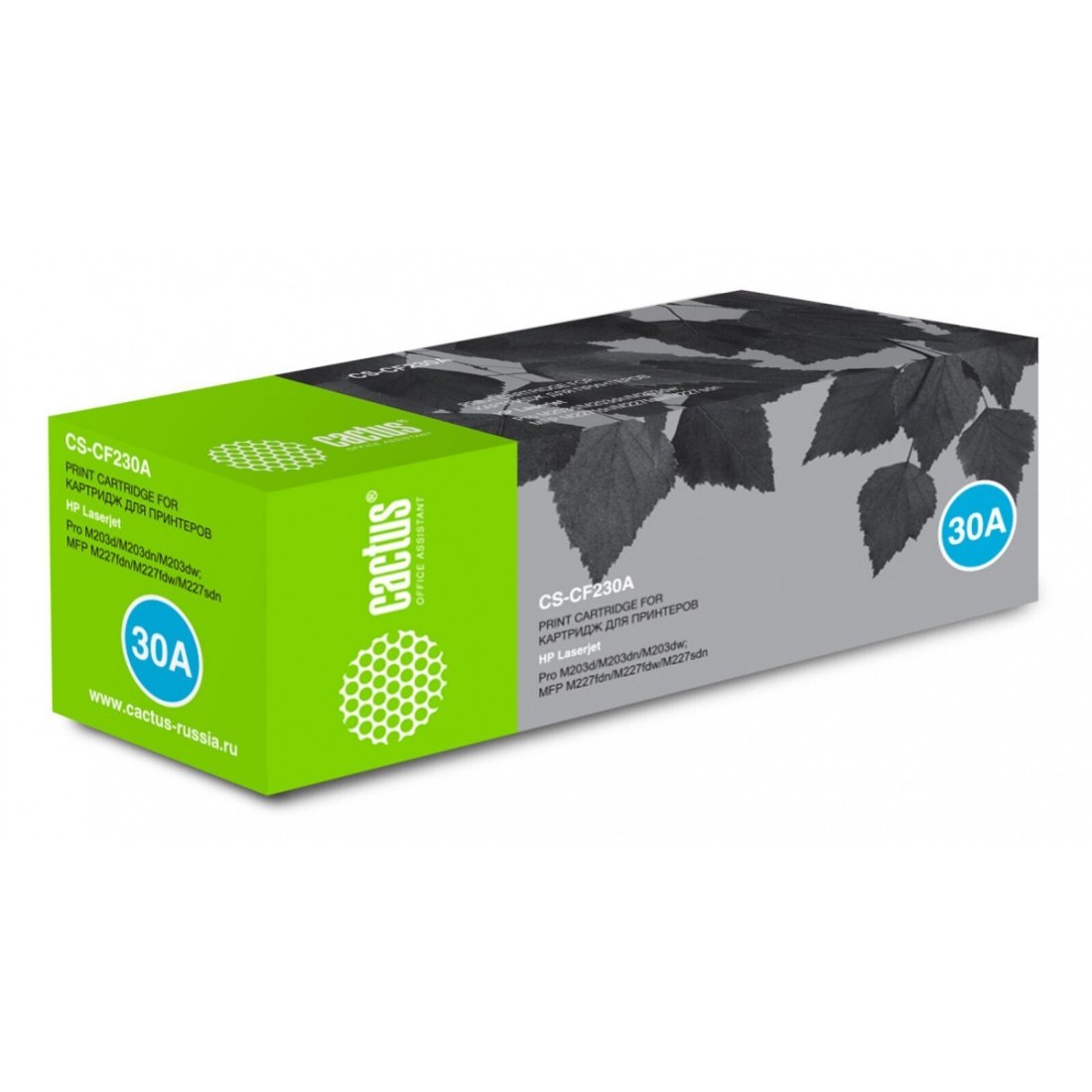 Изображение товара Лазерный картридж Cactus CS-CF230A черный для HP LJ 203/227 1600 страниц