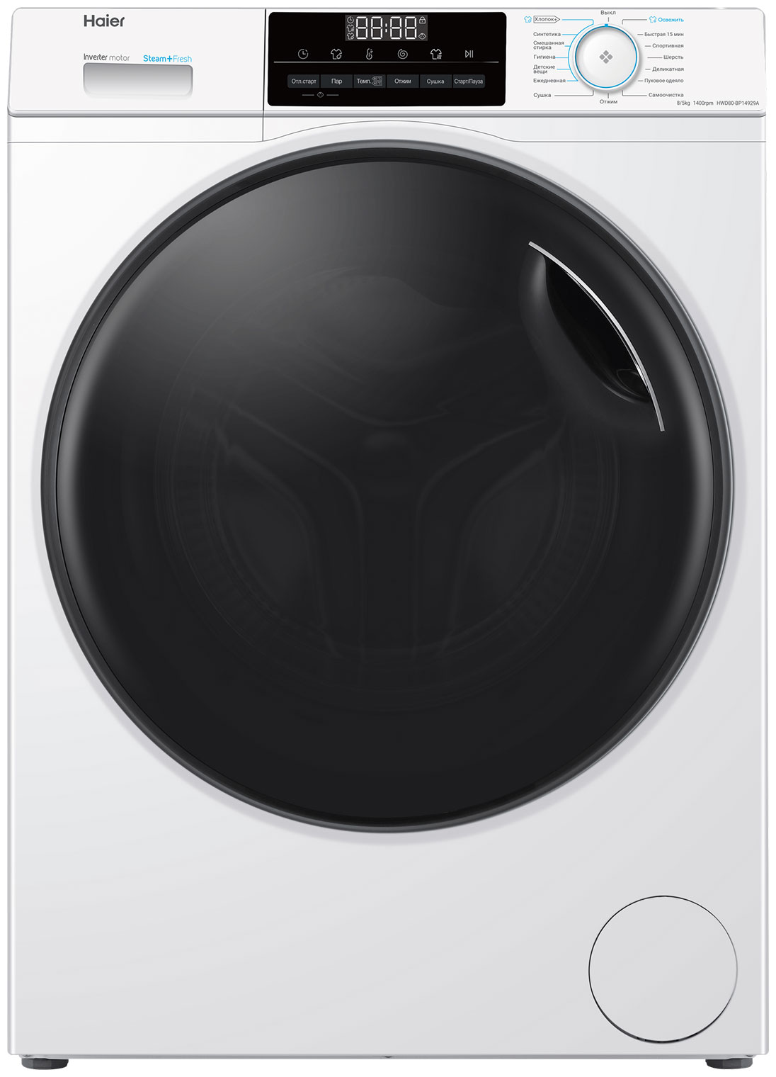 

Стиральная машина с сушкой Haier HWD80-BP14929A, Белый