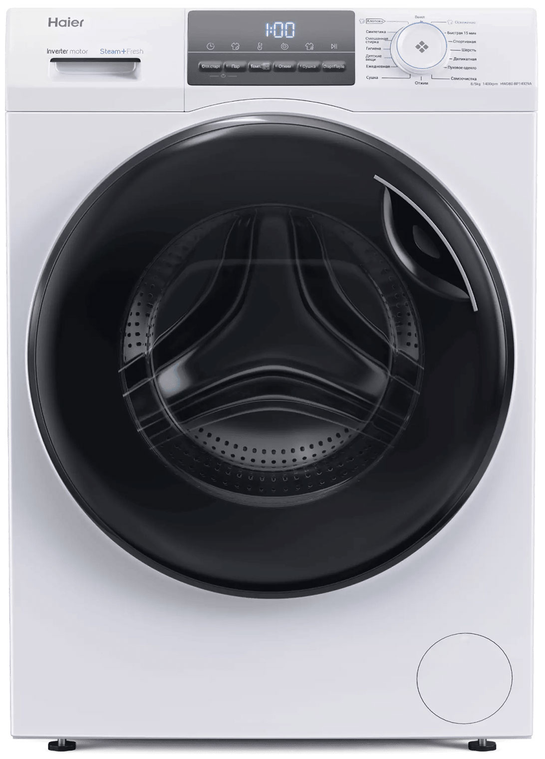 Изображение товара Стиральная машина с сушкой Haier HWD80-BP14929A 8 кг 5 кг узкая B класс