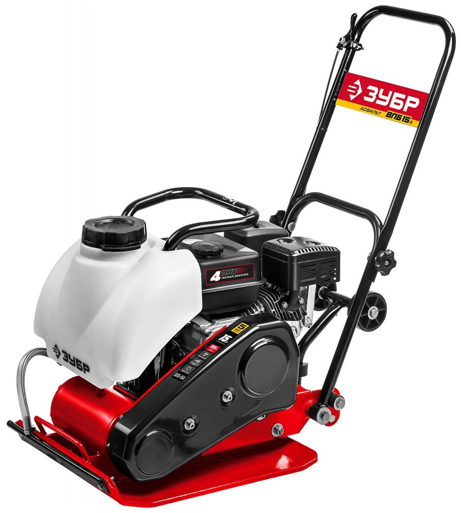 

Виброплита Зубр АСФАЛЬТ-15, 15 кН (ВПБ-15 А)