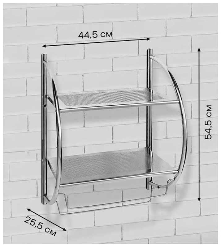 Изображение товара Металлическая полка D-Lin хром D201901 для ванной комнаты, 2 полки, 25.5x44.5 см