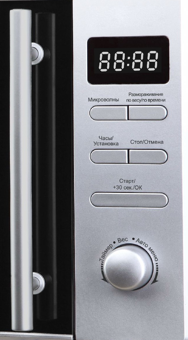 

Микроволновая печь - СВЧ Evelux MW 203 X, Нержавеющая сталь