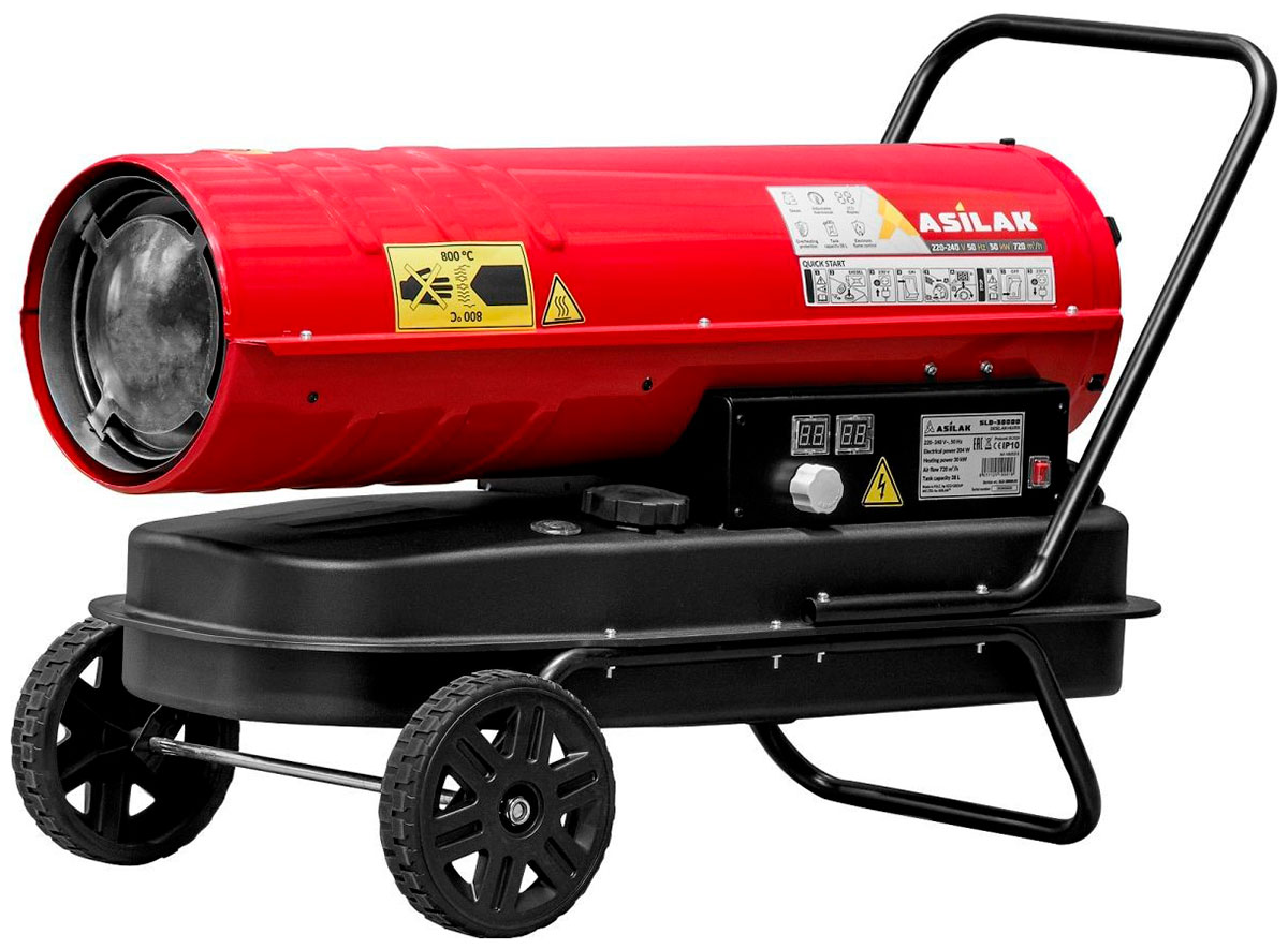 Изображение товара Тепловая пушка дизельная Asilak SLD-30000 прямой (AS6312-2)