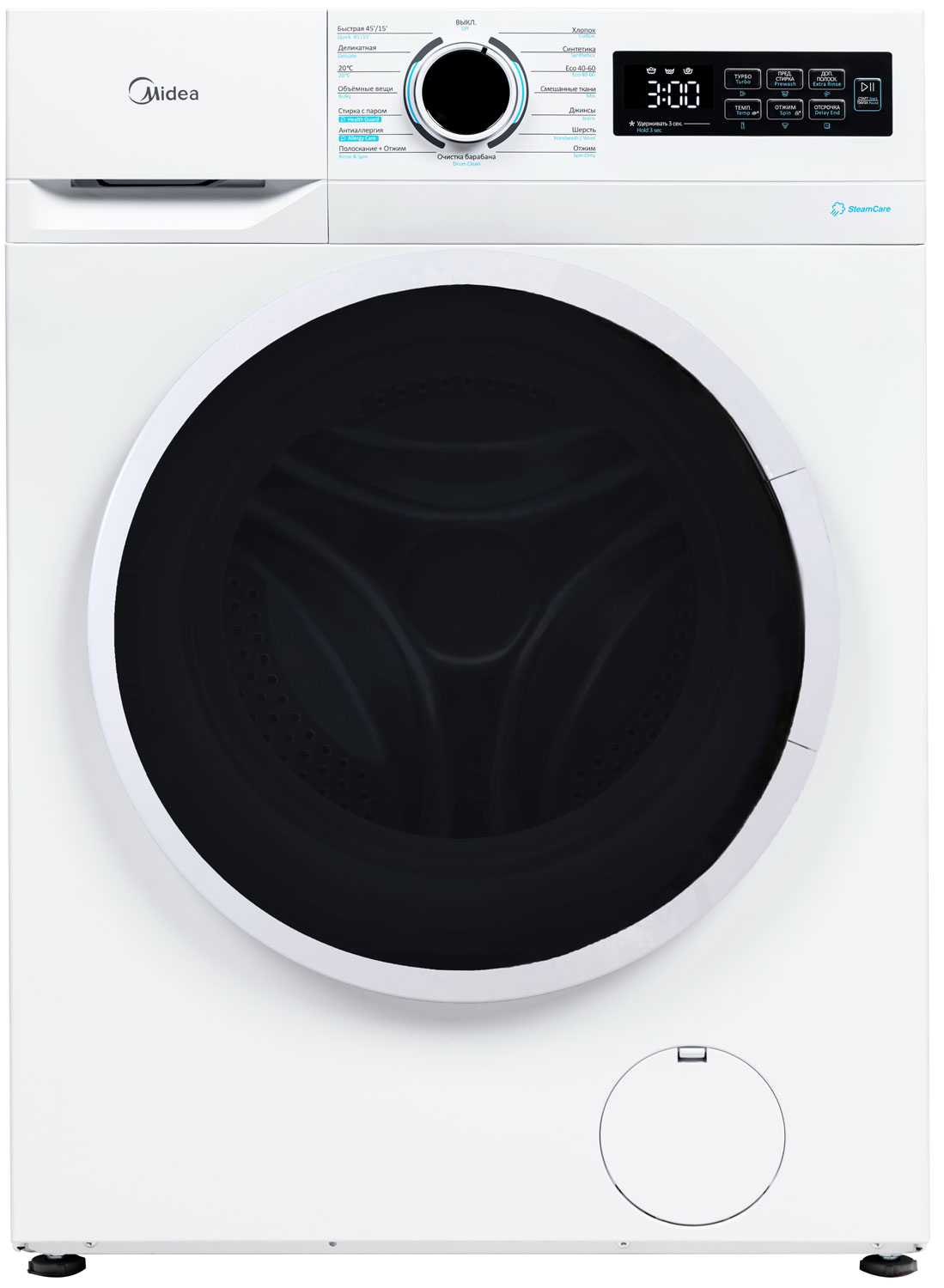 Стиральная машина Midea MF01712US40/W