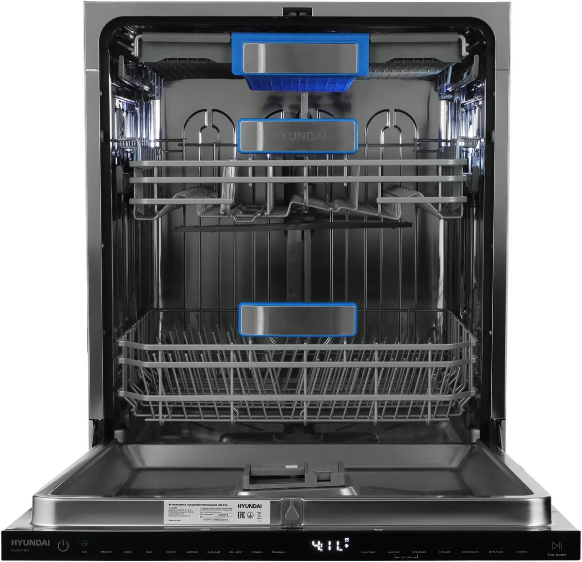 

Встраиваемая посудомоечная машина Hyundai HBD 6105, Черный