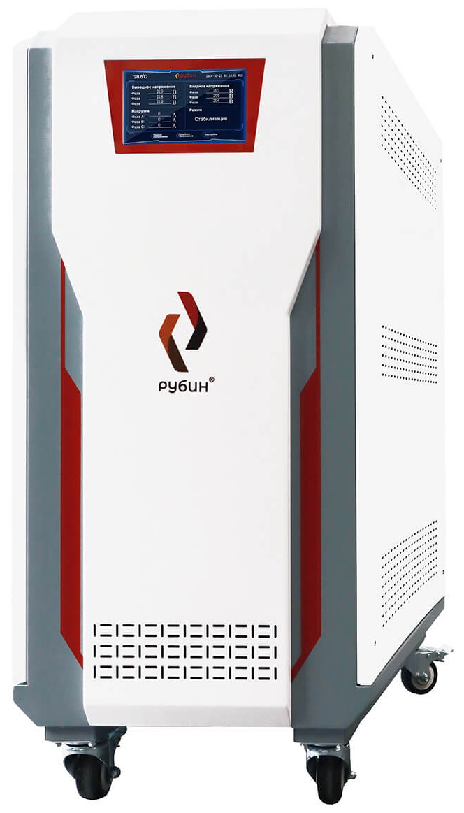 Изображение товара Стабилизатор напряжения трехфазный Рубин ТСН 30 000/3