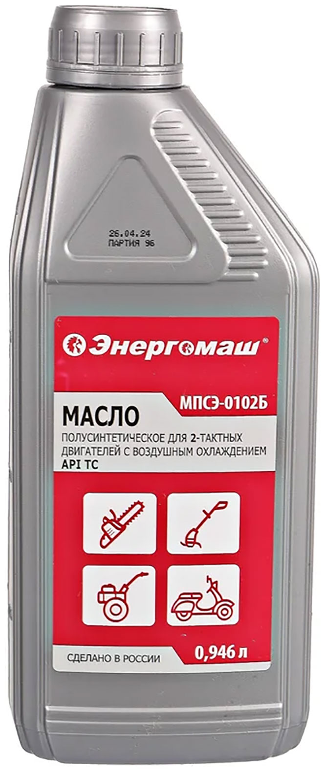 

Масло полусинтетическое Энергомаш 2 ТАКТ, API TC, 0.946 л (МПСЭ-0102Б)