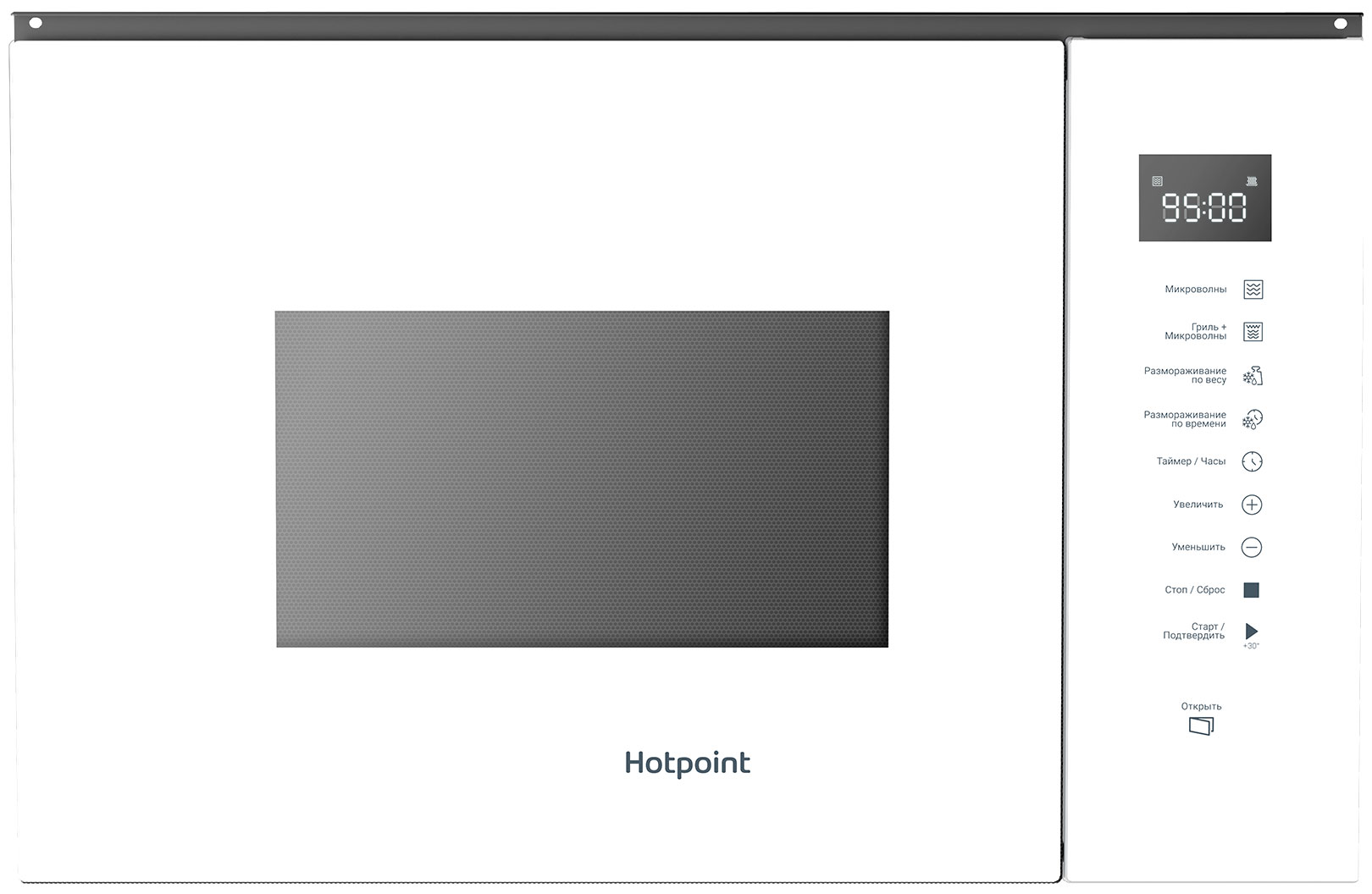 Изображение товара Встраиваемая микроволновая печь Hotpoint MF25G WH H с грилем и сенсорным управлением