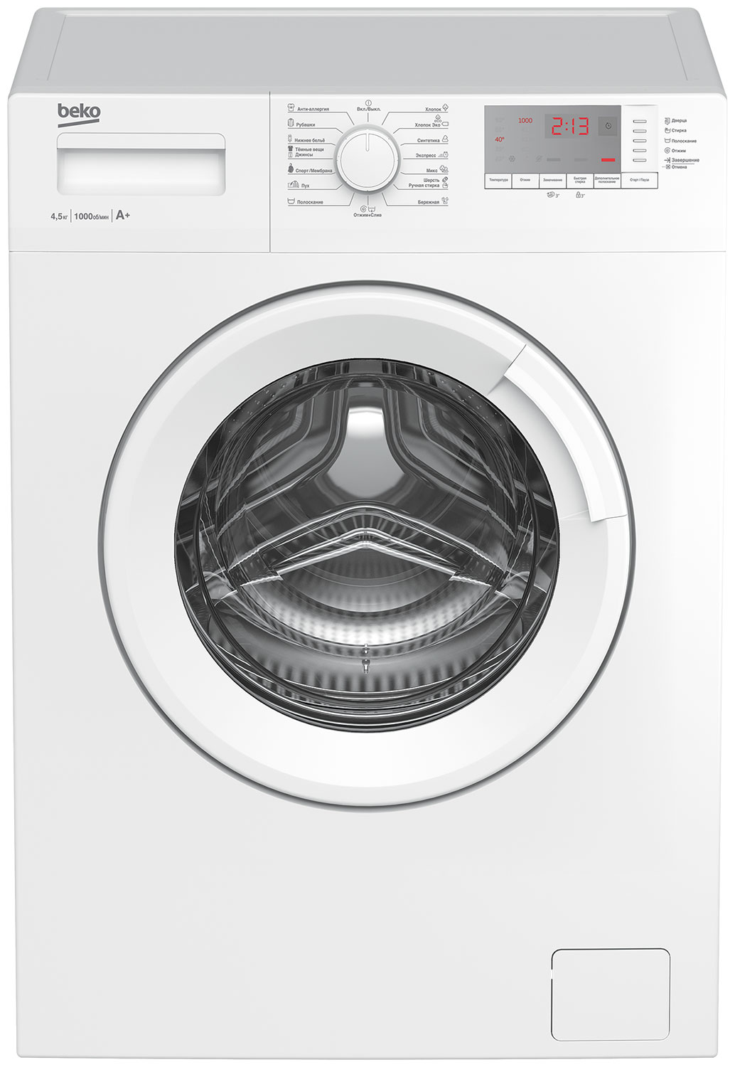 Изображение товара Стиральная машина Beko WRS 45512 BWW BY, белая