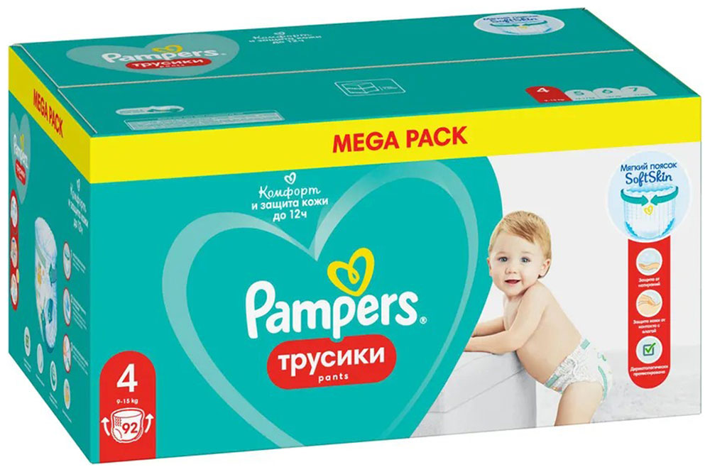 Изображение товара Трусики-подгузники Pampers Maxi 4 (9-15 кг), 92 шт, для чувствительной кожи