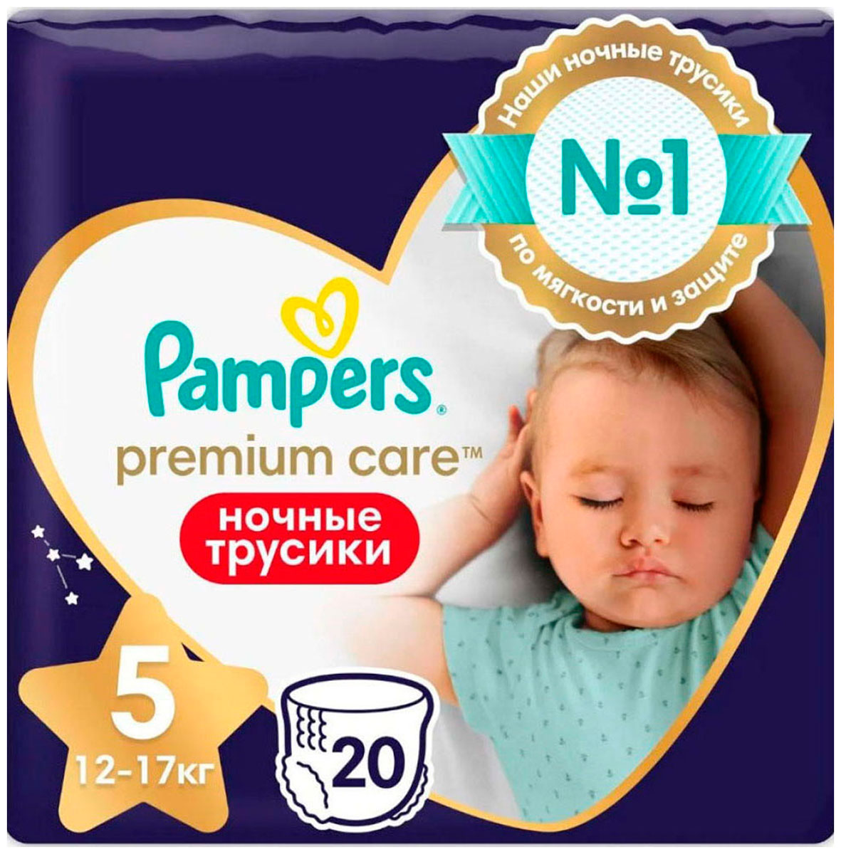 Изображение товара Трусики-подгузники Pampers для мальчиков и девочек, Premium Care Ночные Junior, 12-17 кг, 20 шт