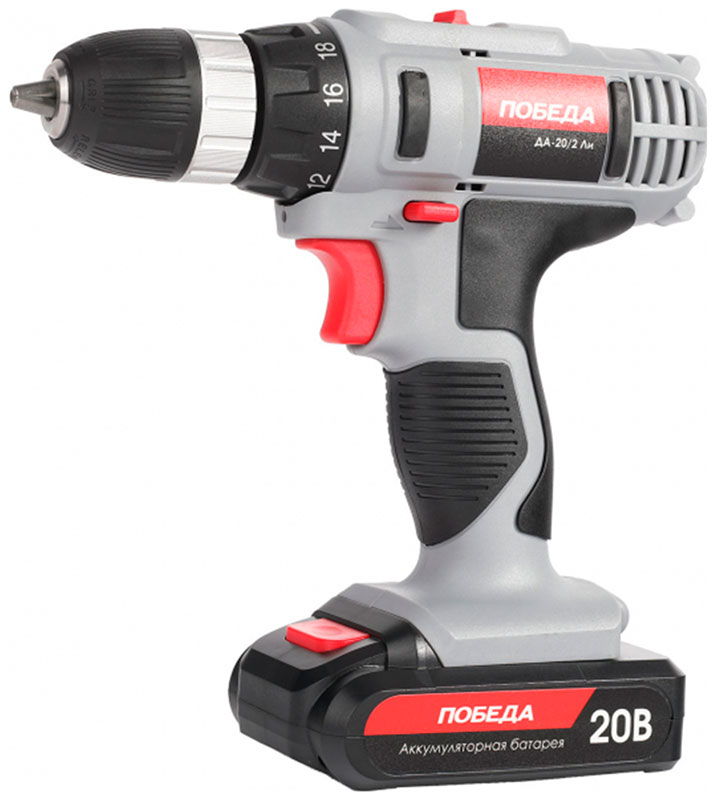 Изображение товара Аккумуляторная дрель шуруповерт Победа ДА-20/2 20 В 2 аккумулятора кейс