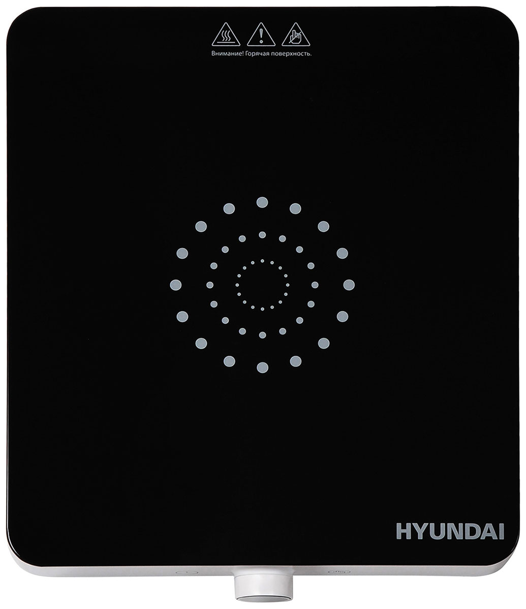 Индукционная плита Hyundai HYC-0105 белый стеклокерамика плита электрическая hyundai hyc 0104 черный стеклокерамика настольная