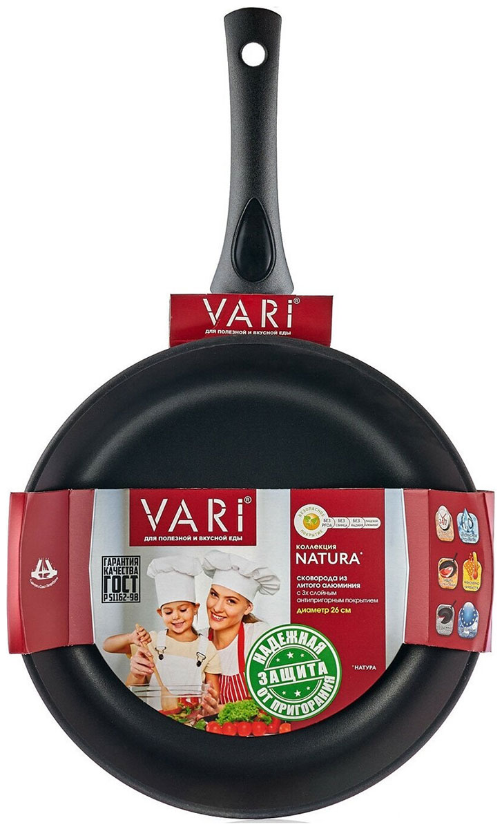 Сковорода Vari NATURA бордо 26см, NB31126 сковорода vari natura бордо 28см nb31128