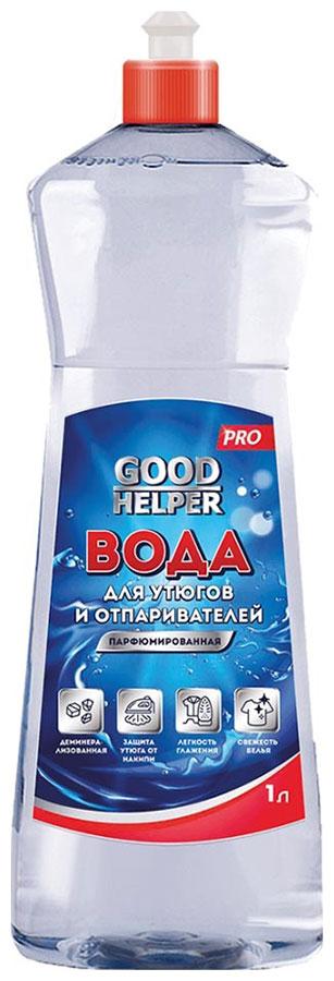 Вода парфюмированная для утюгов и отпаривателей GoodHelper PWI-1000, 1000 мл вода парфюмированная для утюгов goodhelper pwi 1000 1 л