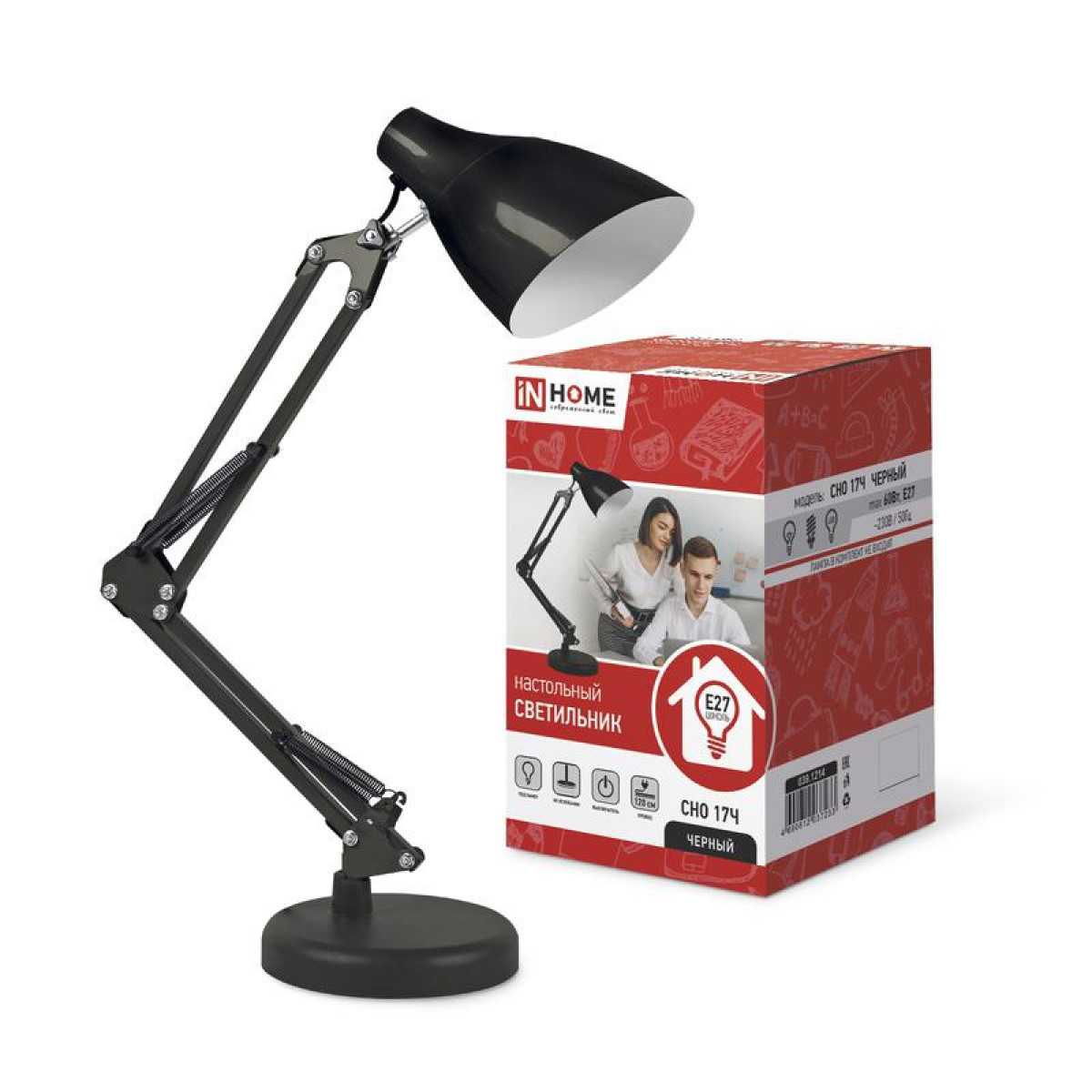 Изображение товара Настольная лампа In Home СНО 17Ч на основании 60Вт E27 230В черн. (коробка)