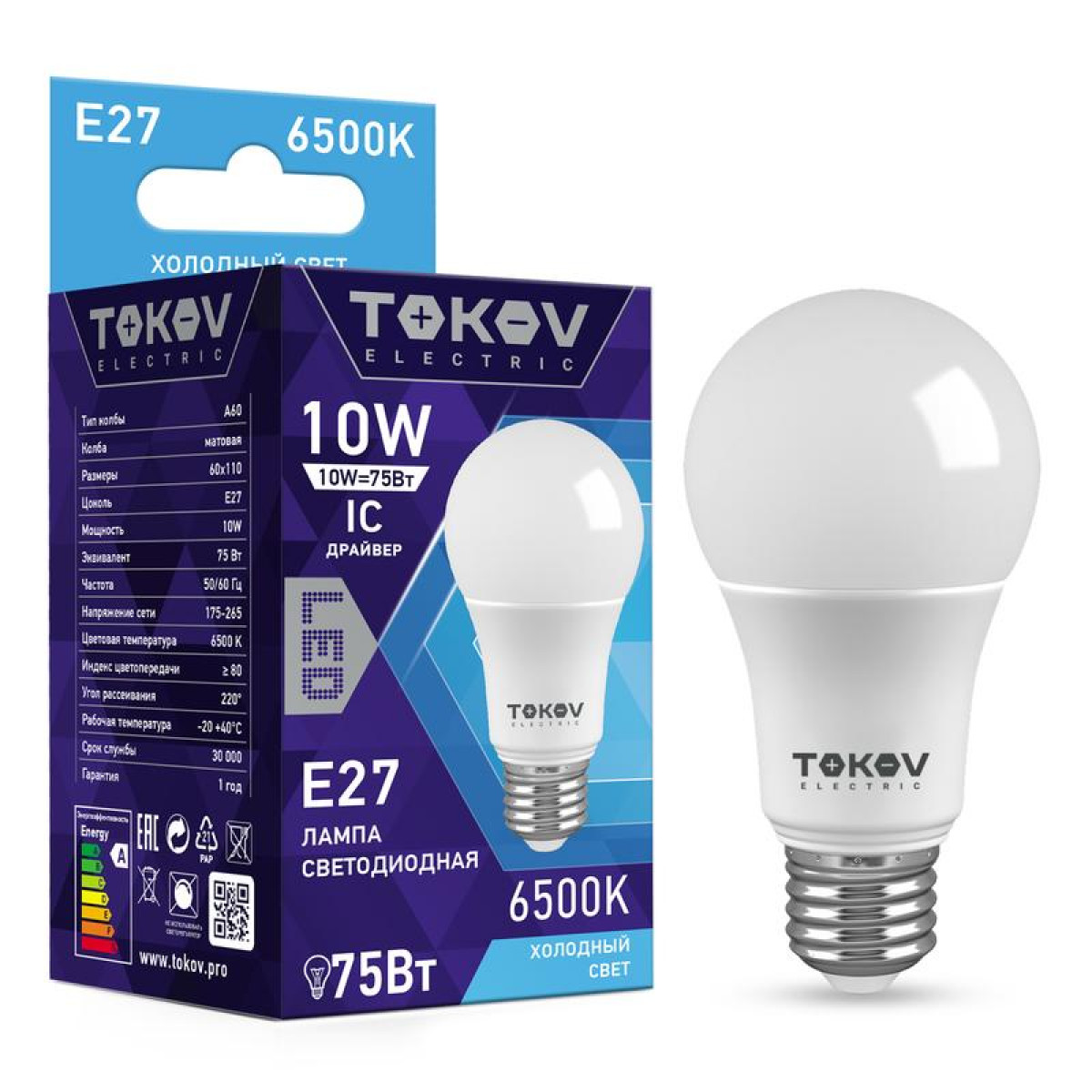 Изображение товара Светодиодная лампа Tokov Electric 10 Вт А60 Е27 6500K белый корпус