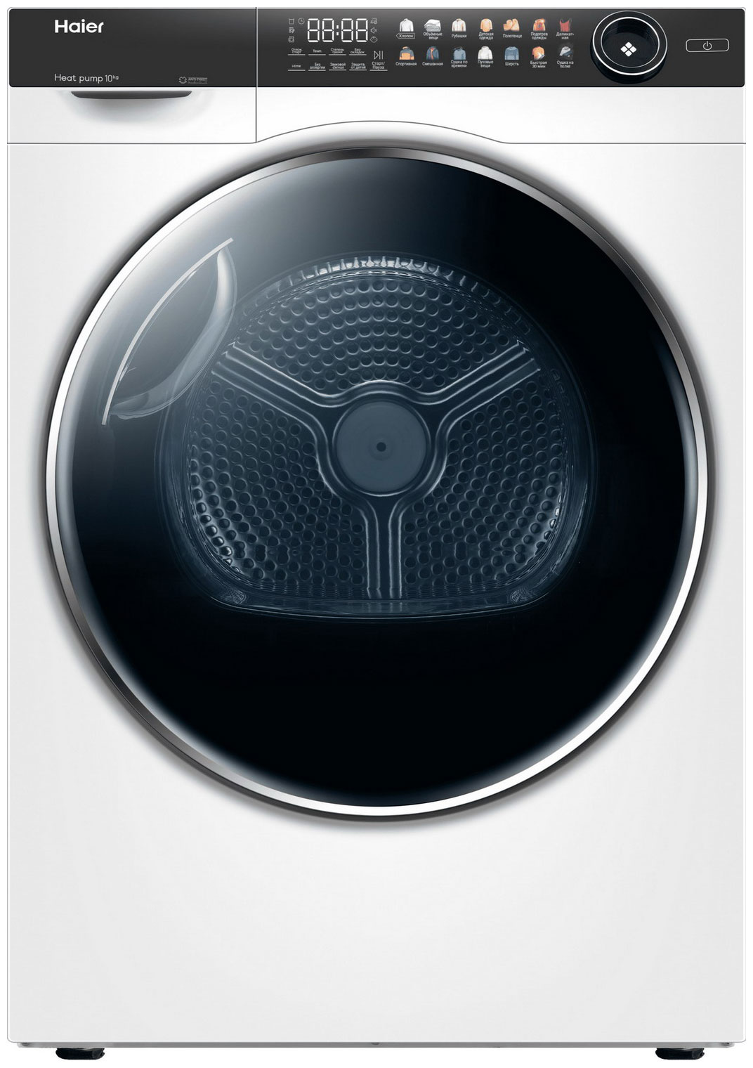 Сушильная машина Haier HD100-A2378, белая, с подсветкой барабана