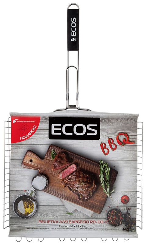 Изображение товара Решетка для барбекю Ecos RD-103-1C, 999608 Изображение товара Решетка для барбекю Ecos RD-103-1C, 999608