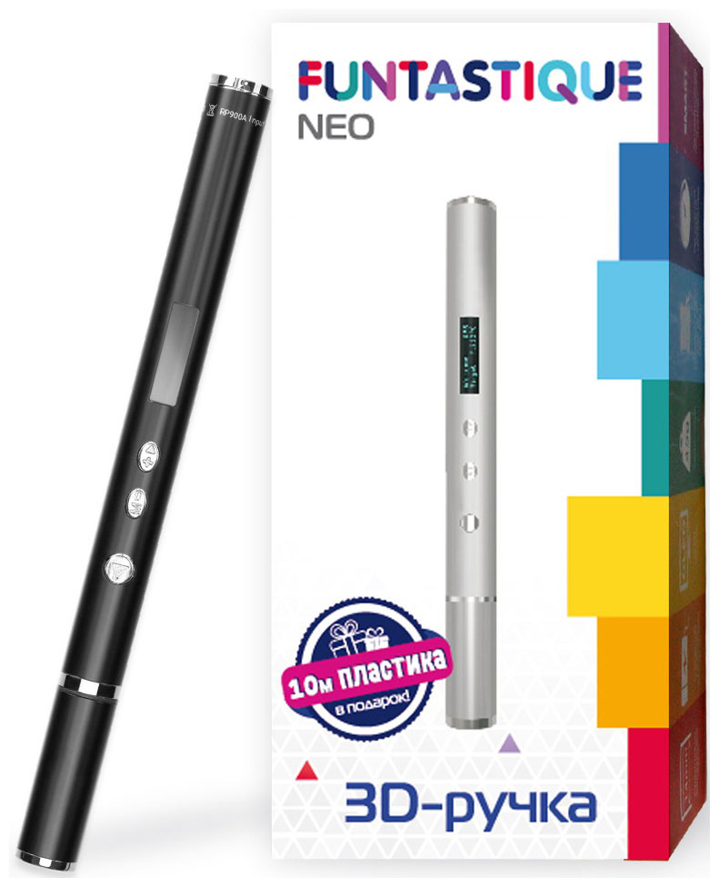 цена 3D ручка Funtastique NEO (Черный) FPN02B