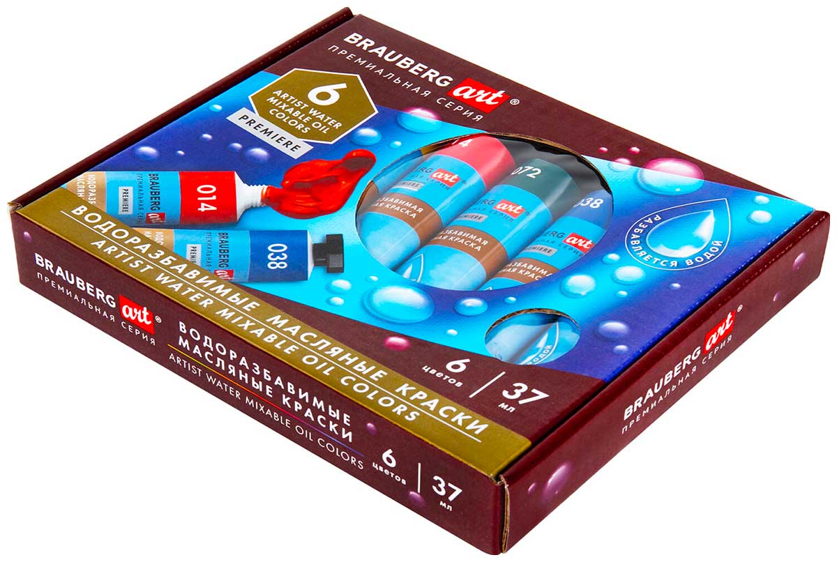 Изображение товара Краски масляные Brauberg ВОДОРАЗБАВИМЫЕ художественные, 6 цветов по 37 мл в тубах, ART PREMIERE, 192292