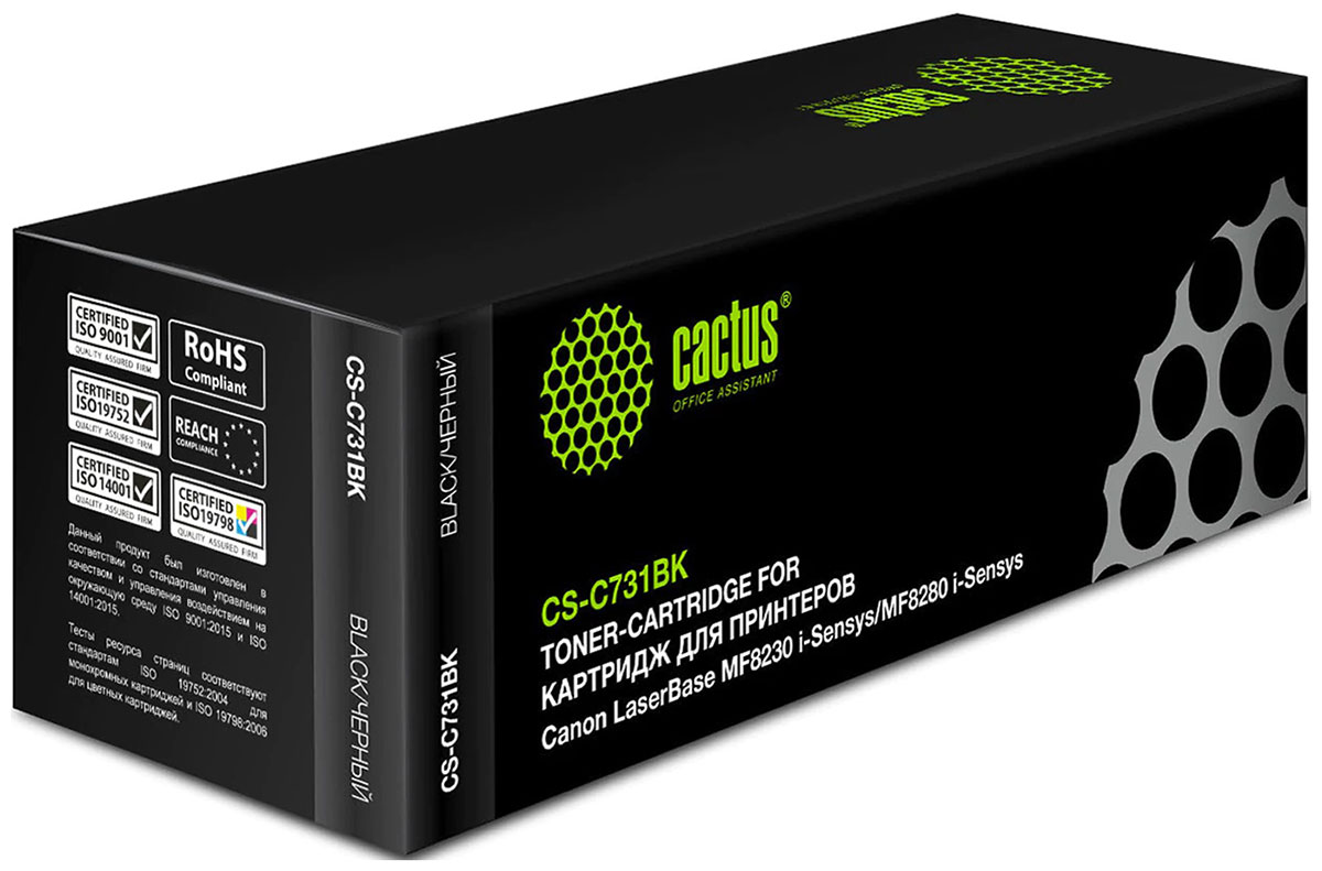 Изображение товара Лазерный картридж Cactus CS-C731BK для Canon LBP7100/7110/MF8230, черный, 1400 страниц