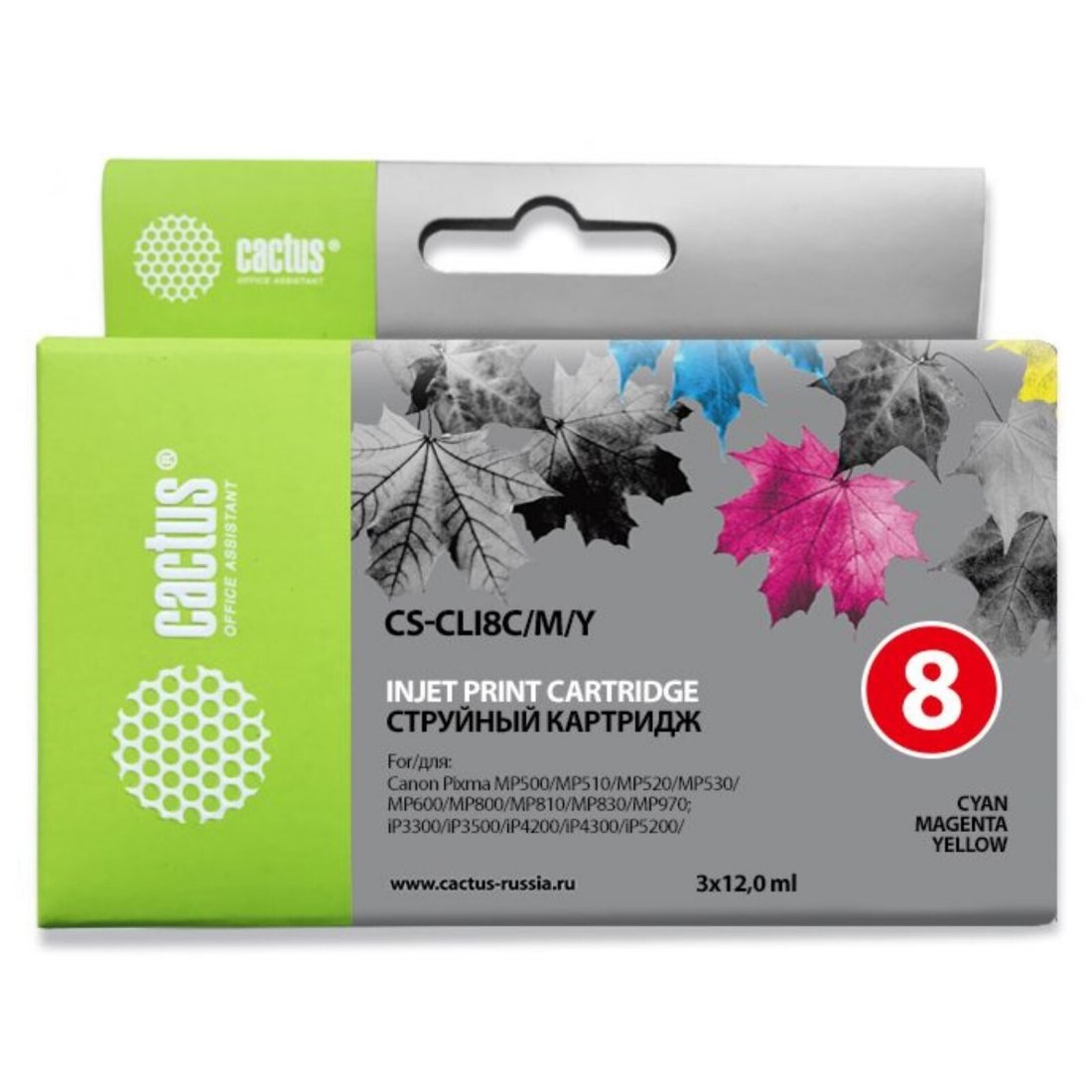 Изображение товара Картридж Cactus CS-CLI8C/M/Y набор цветных для Canon MP470, MP500, MP530, MP600, MP800, MP810, MP83