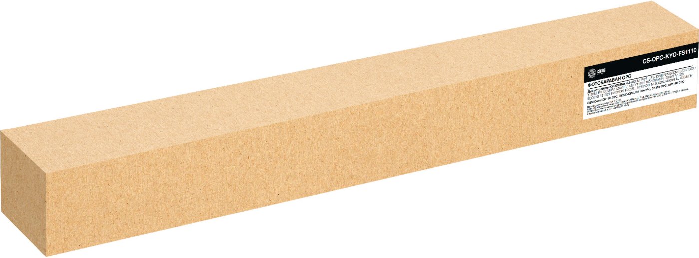 Изображение товара Барабан Cactus CS-OPC-KYO-FS1110 (DK-130/DK-150/DK-170/110) для Kyocera KM-2820/2810;FS-1370/1350/1320/1300/1135/1128 100000стр.