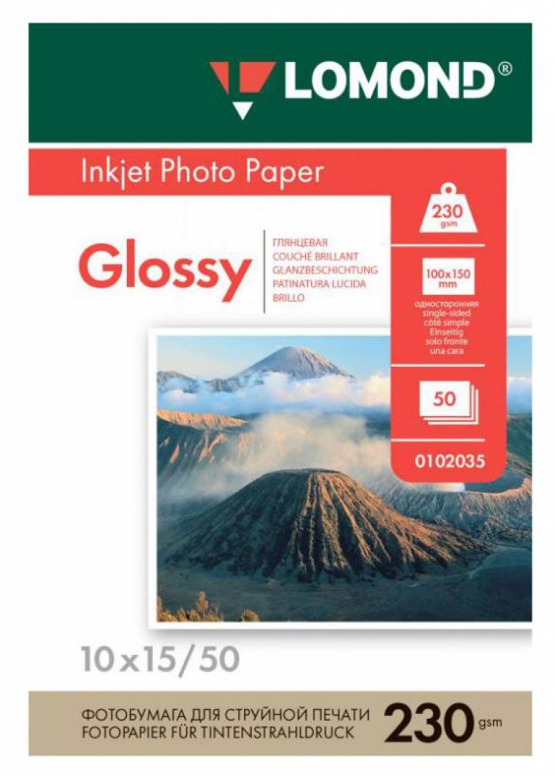 Изображение товара Фотобумага Lomond 0102035 10x15/230г/м2/50л/белый глянцевое