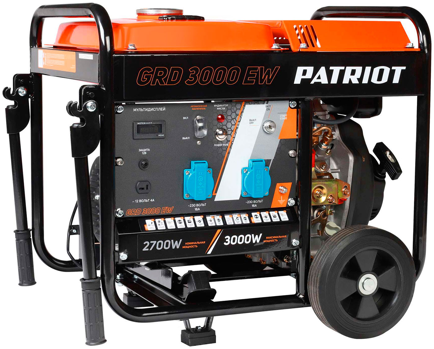 Изображение товара Генератор дизельный Patriot GRD 3000 EW Изображение товара Генератор дизельный Patriot GRD 3000 EW