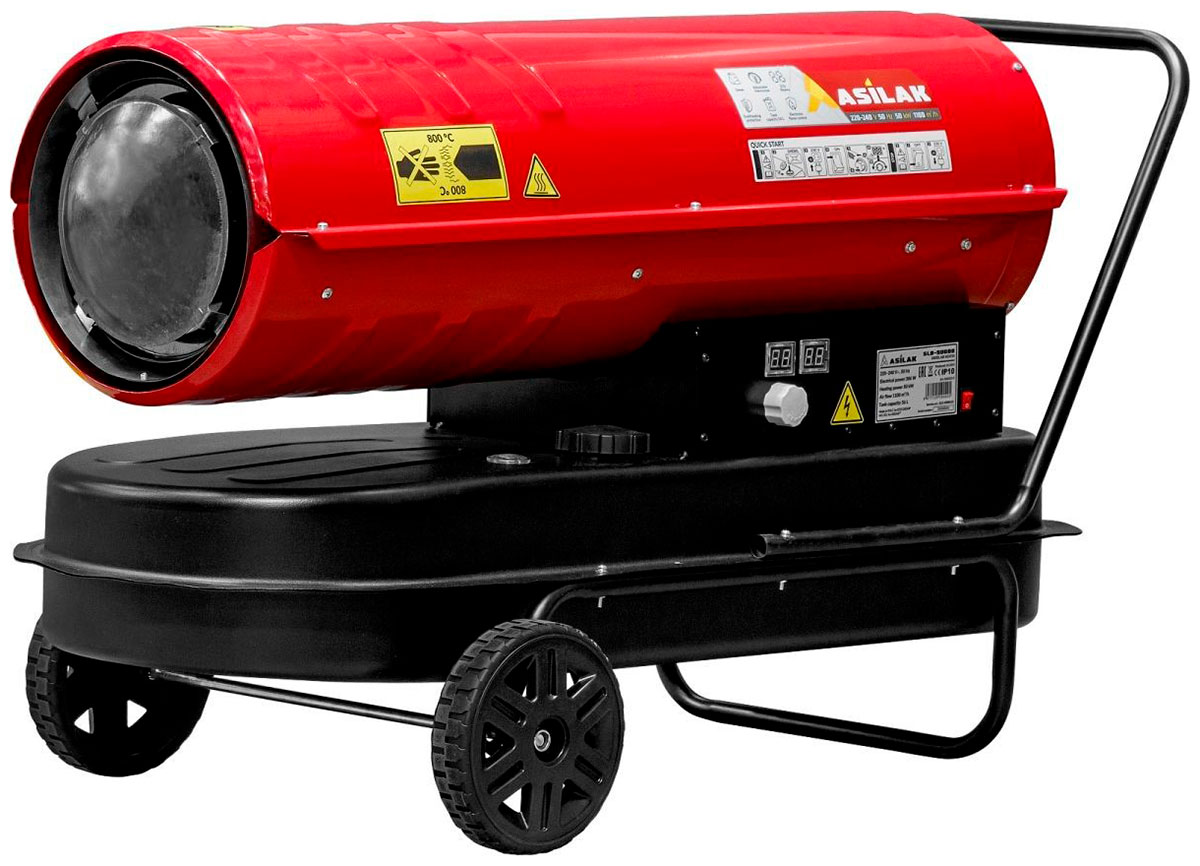 Изображение товара Тепловая пушка дизельная Asilak SLD-50000 прямой (AS6312-3)