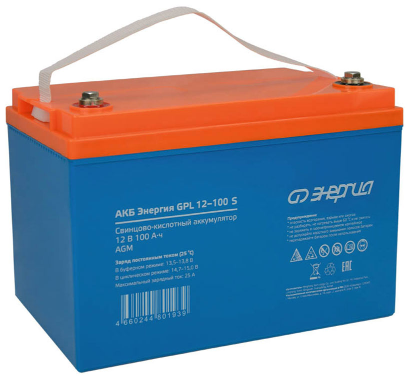 Изображение товара Аккумулятор Энергия GPL 12-100 S