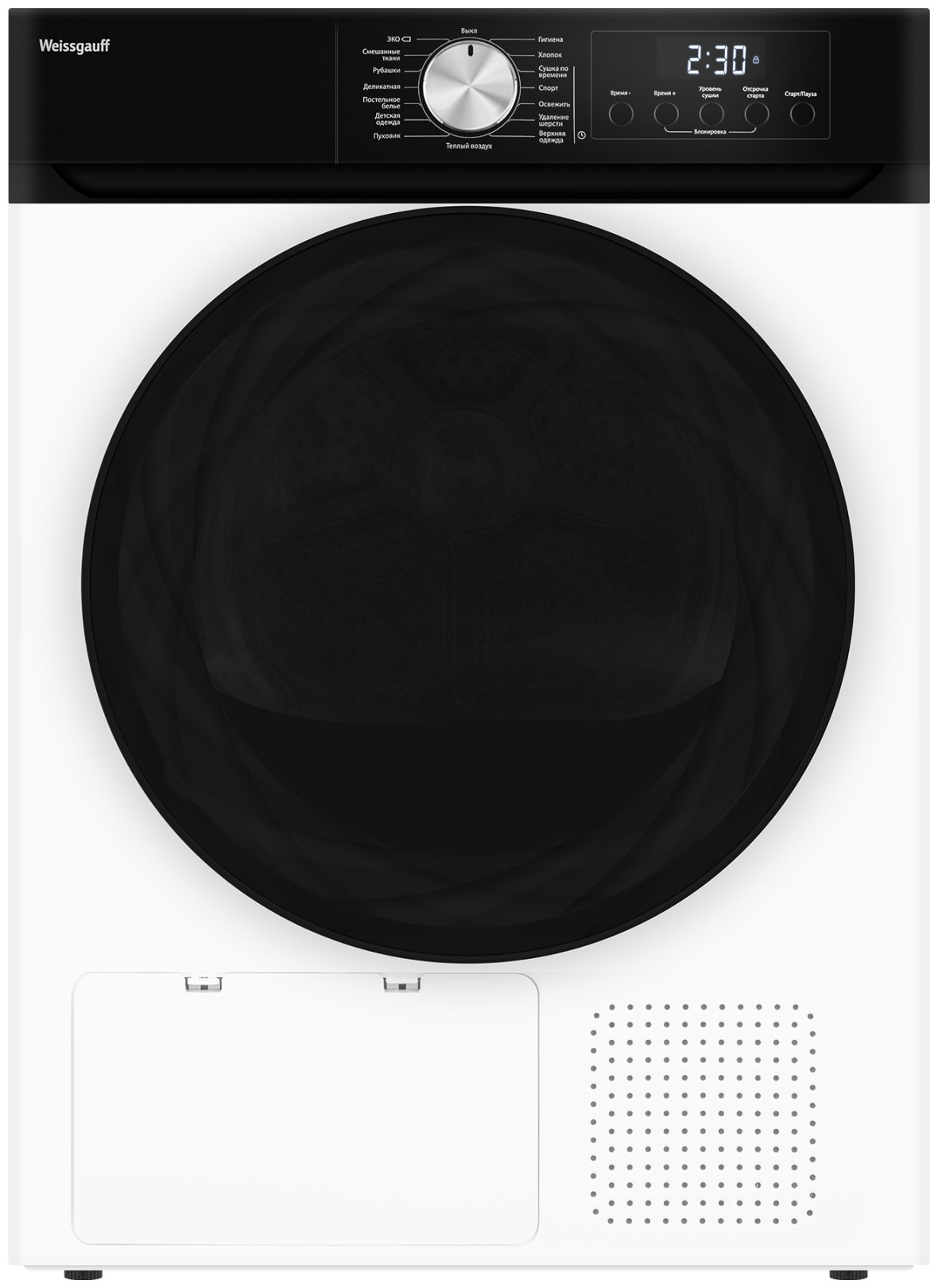 Изображение товара Сушильная машина Weissgauff WD 6010 с тепловым насосом и 10 кг загрузки