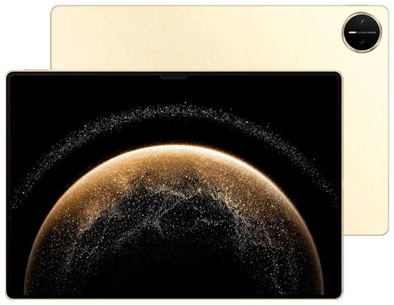 Изображение товара Планшет Huawei MatePad Pro 13.2 WiFi 12ГБ 512ГБ Premium золото + клавиатура