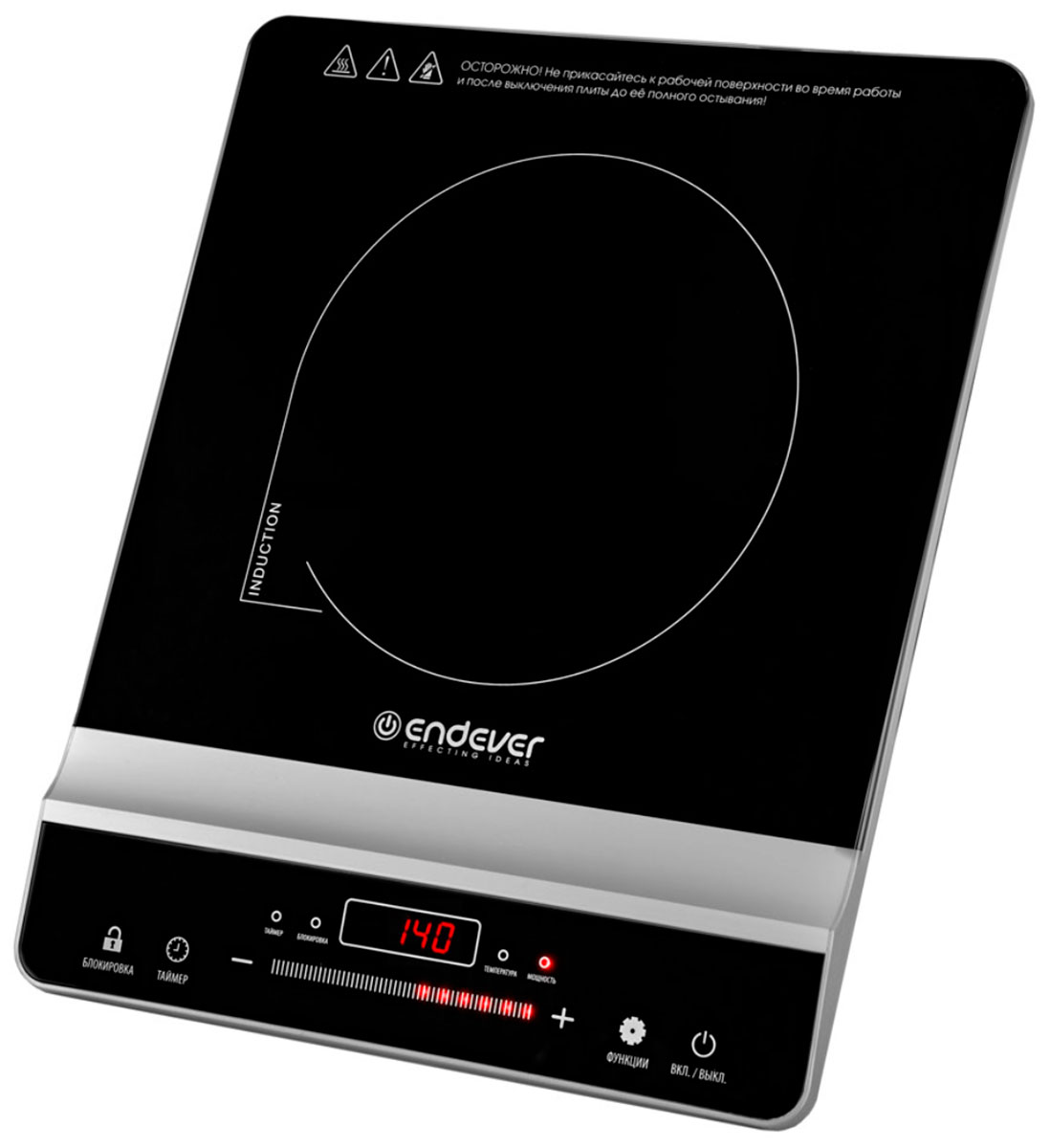 Изображение товара Индукционная плита Endever Skyline IP-65 черный 1800 Вт сенсорное управление