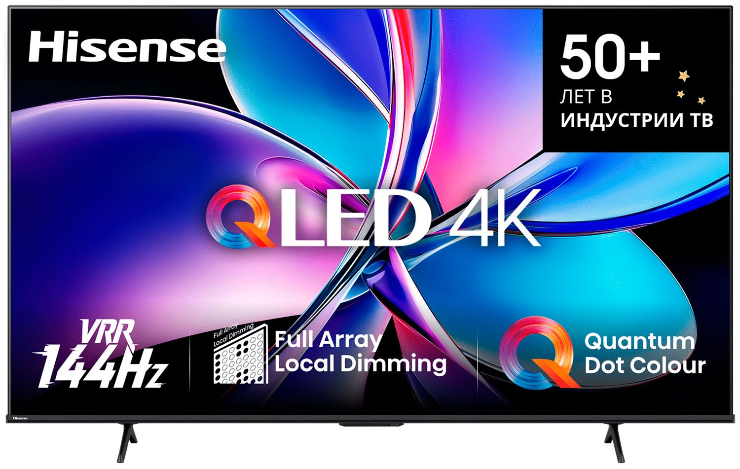 Изображение товара Телевизор Hisense 65E7Q PRO 4K QLED Smart TV 144 Гц HDR Dolby Vision