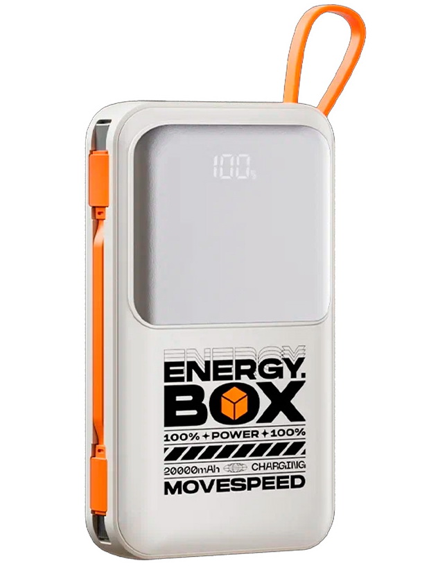 Изображение товара Внешний аккумулятор Movespeed YSPBF20-WHITE 20000 мАч быстрая зарядка