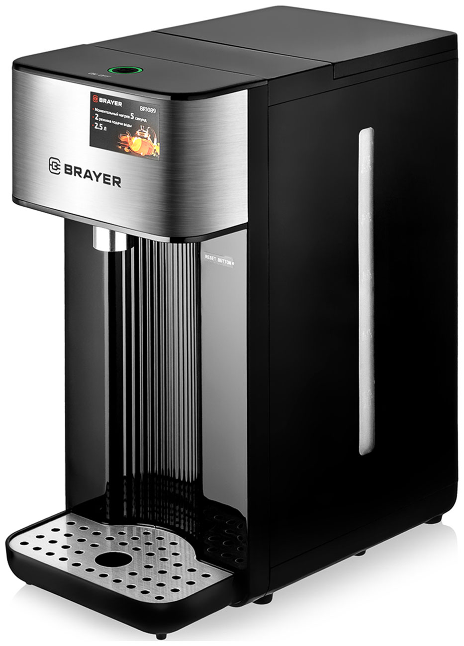 Изображение товара Термопот Brayer BR1089