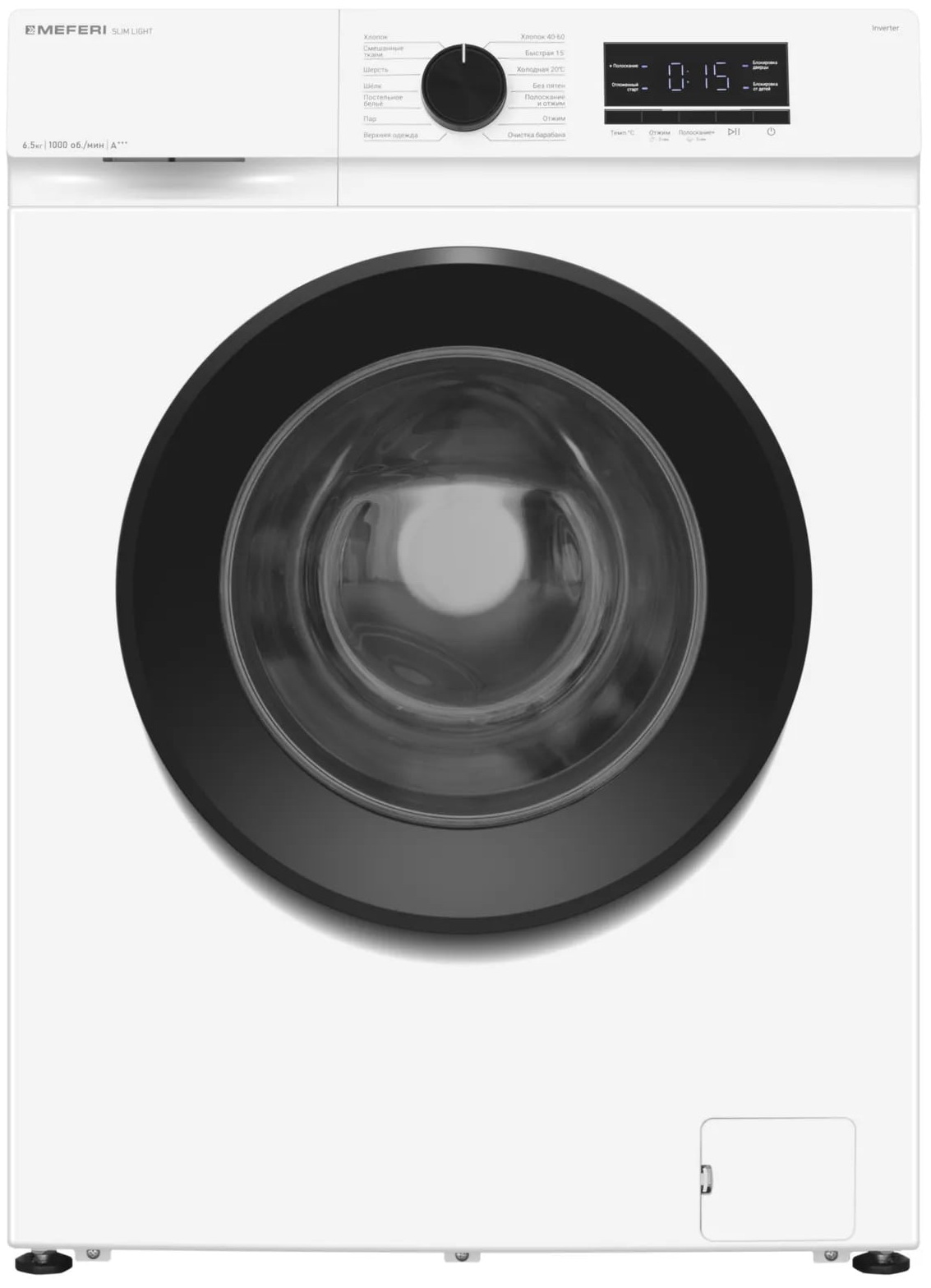 Изображение товара Стиральная машина MEFERI MFW061014WH SLIM LIGHT с инверторным мотором